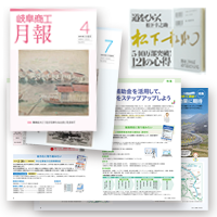 グラフィックラング_冊子